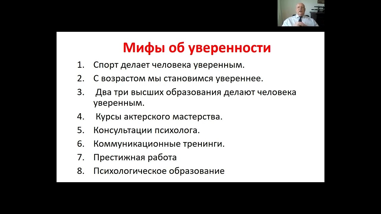 5 декабря 2025 г.