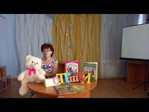 Книги для детей "Весёлые потешки" (0+) Книги для детей "Весёлые потешки" (0+)