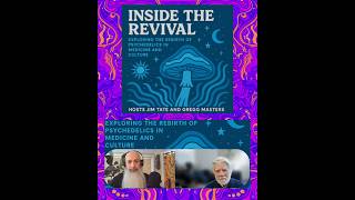 Can you microdose Ayahuasca? Yes, very enjoyably!! Clip with Jim Tate and Adam Butler