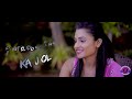 My Love (Mantu Chhuria) New Sambalpuri HD Video 2017 (CR) Mp3 Song