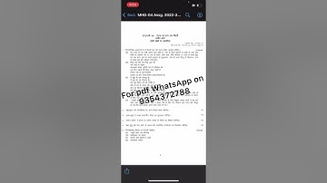 MHD 04 HINDI MEDIUM SOLVED ASSIGNMENT 2022-23 FOR PDF WHATSAPP ON 9354372788