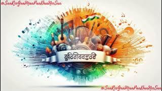 Instrumental SaaReeGaaMaaPaaDaaNeeSaa 4 #instrumentalmusic #music #instrumental