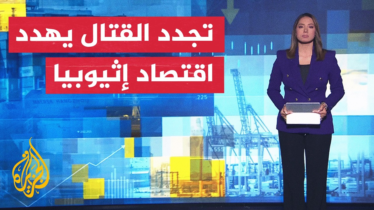 ����� ��������� | ���� ������ �� ������� ���� ����������� ����� ����� ���������
 - نشر قبل 57 دقيقة