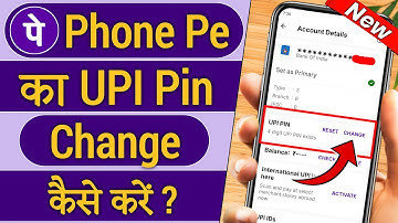 Phonepe ka upi pin kaise change kare, Phonepe upi pin change, Phonepe upi pin kaise badle