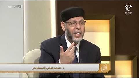 في رحاب سورة الحجرات ( إِنَّمَا ٱلۡمُؤۡمِنُونَ ٱلَّذِينَ ءَامَنُواْ بِٱللَّهِ وَرَسُولِهِۦ..... (15)