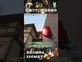 【ヘイブン】【フェニックス】Aリテイクキルジョイウルトを壊すモロトフ&カーテン！！#valorant #vct #ヴァロラント #ずんだもん #vtuber