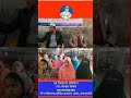 গরুর উকুন হলে করণীয়। #viralvideo #shorts #short #shortvideos #viralshorts #গরুরখামার