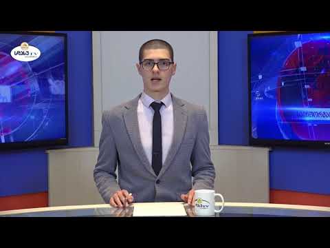 ახალი ამბები 25.11.2020 საბა სიჭინავა / Saba Sitchinava