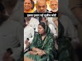 इकरा हसन गई सुप्रीम कोर्ट #iqrahasan #asaduddinowaisi #aimim #muslim
