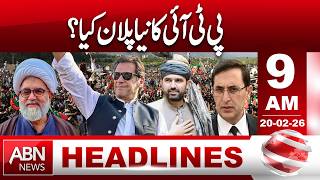 PTI’s Latest Move Explained – Big Political Shift Ahead? | HEADINES 9:00 AM | ABN NEWS