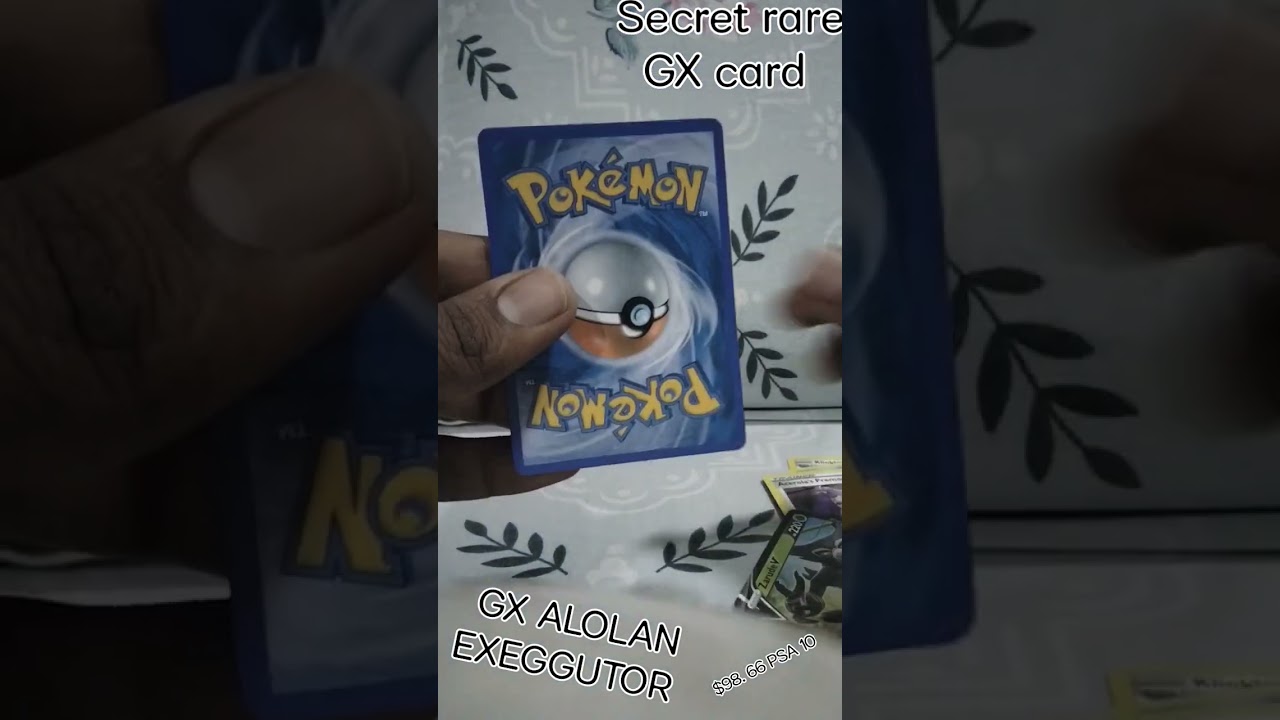 SECRET RARE GX ALOLAN  EXEGGUTOR CARD...🔴⚪