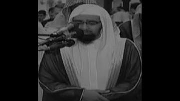 تلاوة نادرة من سورة المؤمنون | الشيخ ناصر القطامي 1431هـ
