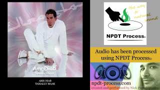 Amr Diab - Tamally Maak - - - OLD, LISTEN TO NEW VERSION