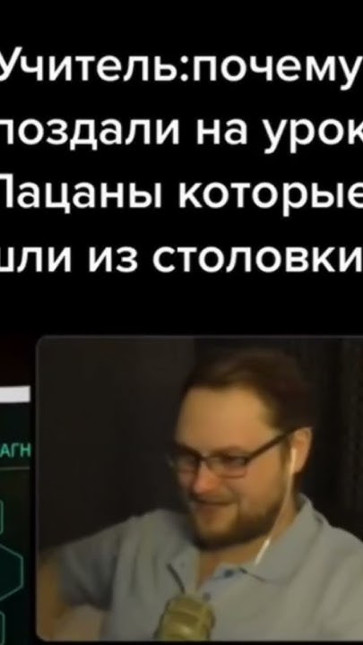 Куплинов мем - YouTube