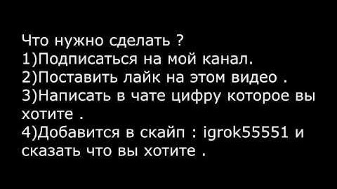 Мега раздача Steam Аккаунтов/Хаков/Багов By IGRok[BackUp^Hacker]