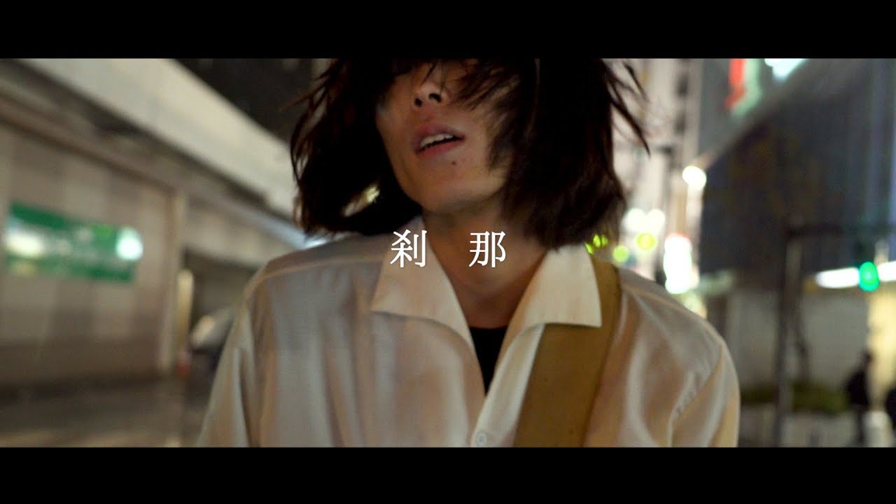Art Building / 刹那short ver. - YouTube