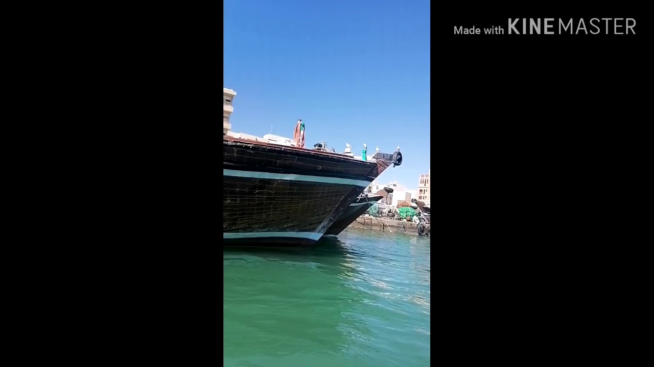 Dubai water taxi via Gold souk YouTube
