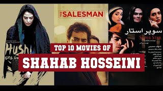 Shahab Hosseini Top 10 Movies | Best 10 Movie of Shahab Hosseini