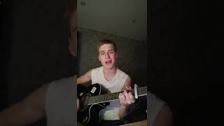 Честный - Желаю / cover #cover #гитара #иваново