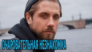 КАК ВЫГЛЯДИТ ЖЕНА И 4-РО ДЕТЕЙ РОМАНА МАЯКИНА? АКТЕР СЕРИАЛА СПАССКАЯ 3 СЕЗОН (2023)