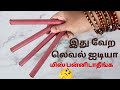     kitchen tipsin tamilcraft ideascementcraftputhumaisamayal