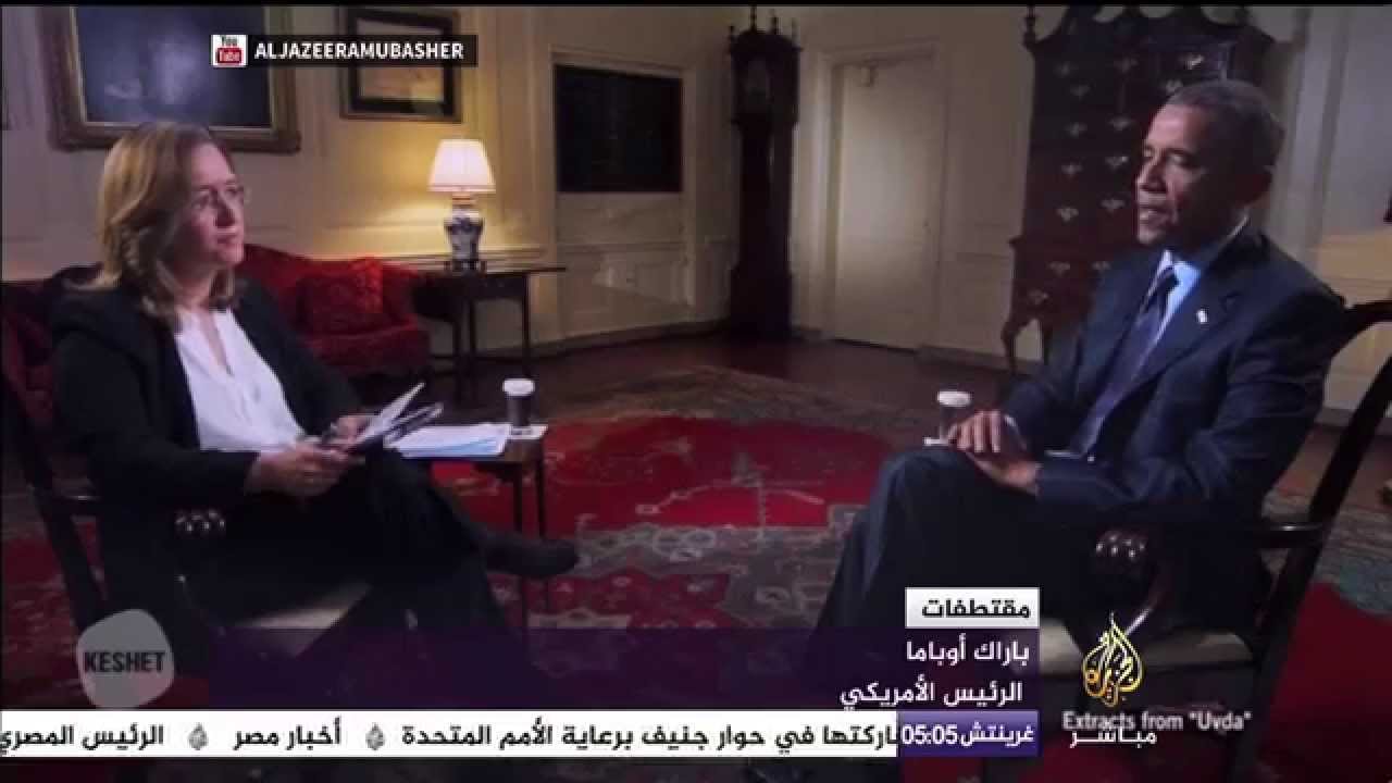 أوباما : المجتمع الدولي لم يعد يثق في إسرائيل