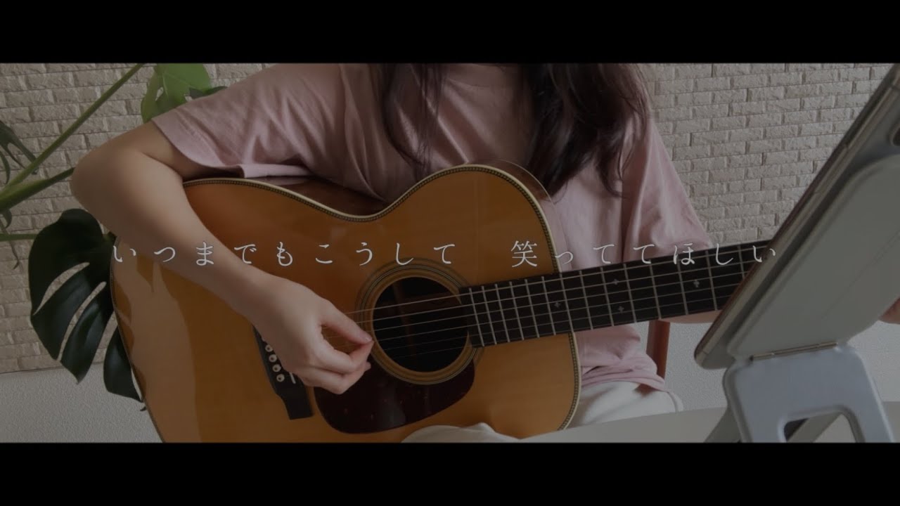 遥か／Aimer（covered by mugi） - YouTube