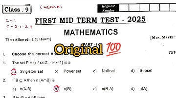 9th maths first midterm exam question paper 2025 | 9th std midterm exam 2025