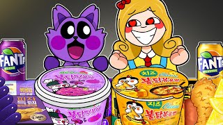 Convenience Store PURPLE YELLOW BABY CATNAP & MISS DELIGHT Mukbang | POPPY PLAYTIME Animation | ASMR by MyMy toon 219,439 views 1 month ago 2 minutes, 40 seconds