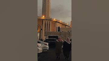 أستغفر الله العظيم الذي لا إله إلا هو الحي القيوم وأتوب إليه | #سورة_نوح