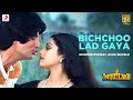 Bichchoo Lad Gaya | Inquilaab | Amitabh Bachchan | Sridevi | Kishore Kumar | Asha Bhosle