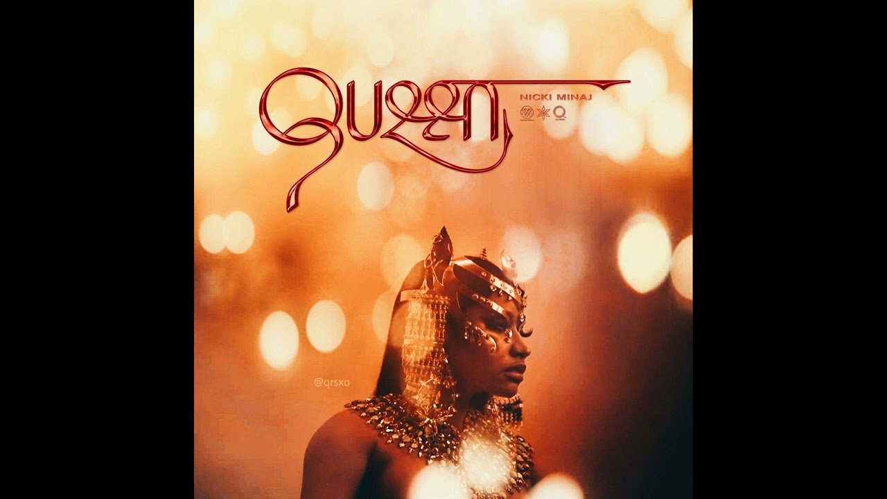 Nicki Minaj - Coco Chanel (feat. Foxy Brown) (slowed + reverb)