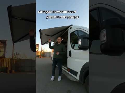 #Маркиза в #автодом ?