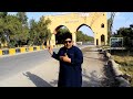 Journey to Dera Ismail Khan, documentary of Dera Ismail Khan Pakistan