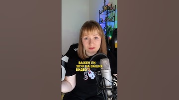 подписывайся 💫 #tutorial #контент #контентмейкер #продвижение #видеомейкер #туториал #ai #nails