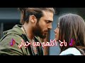 صلاح حسن هانت العشره حالات واتساب حزينه