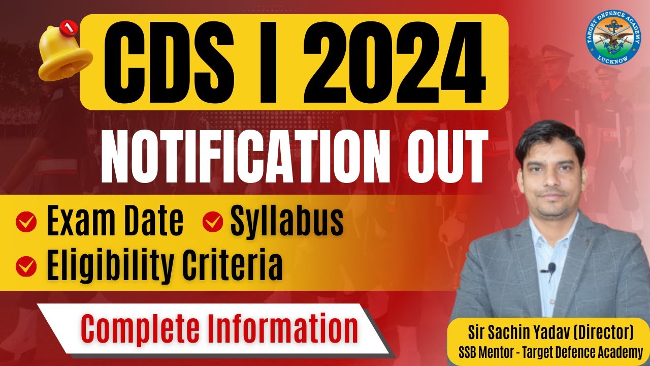 CDS 1 2024 Notification Complete Information About Eligibility Age cds-1-2024-notification-complete-information-about-eligibility-age
