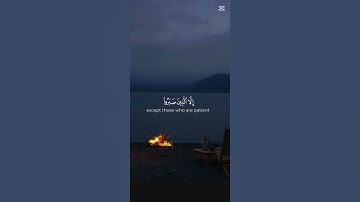 القارئ احمد عبد الحي.. ومايلقاها الا الذين صبروا و ما يلقاها الا ذو.. ♥️🌹