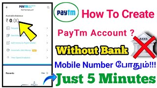 How To Create Paytm Account Without Bank | Just 5 Minutes | Explain in Tamil | Royal Tamilan King