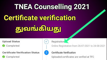 Certificate verification status Inprogress - incomplete - completed |   TNEA 2021 | How to check ?