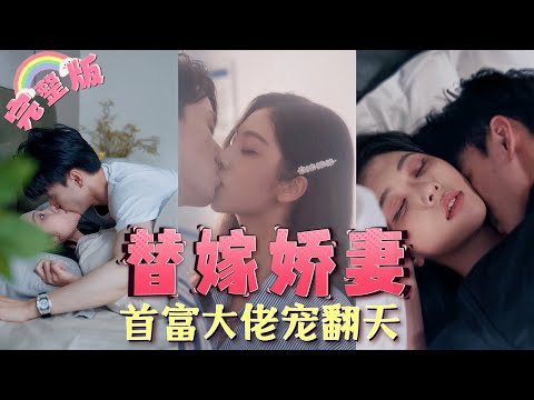 年轻人，你为什么不结婚？｜结婚｜单身｜不婚｜不育｜传宗接代｜信心｜王局拍案20230615