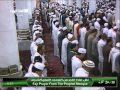 فجر الجمعة 30 ربيع الأول 1435 للشيخ علي الحذيفي