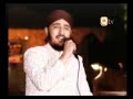 Nisar Ahmed Marfani - Dar-e-Nabi Pe Ye Umar Beetay (Exclusive) Mp3 Song