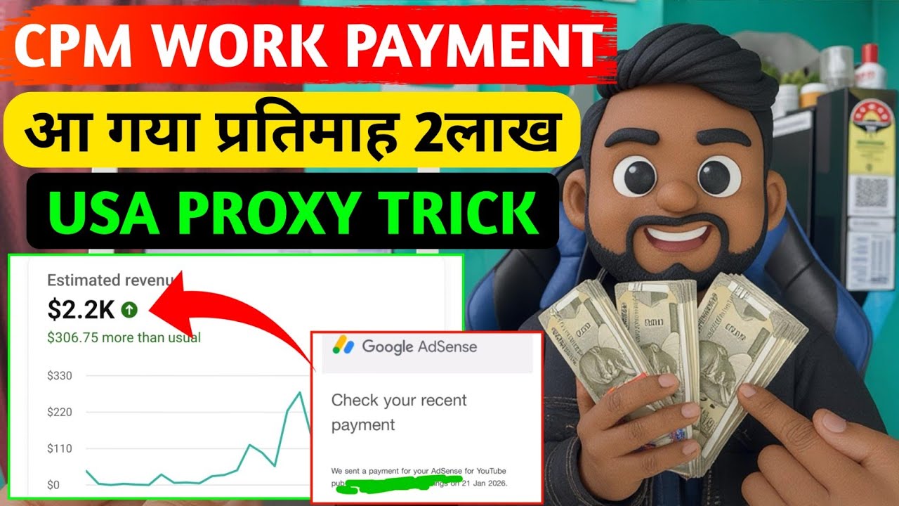 Cpm Work kaise karen 2026 ! CPM Work New trick ! Cpm Work kaise karen! CPM Work Proxy trick 2026