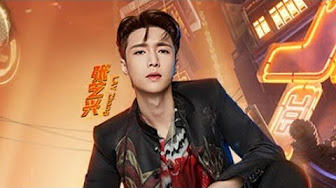 花絮 抢先看 21 这 就是街舞 第四季燃炸回归 为爱而战 Street Dance Of China S4 Battle For Peace Youtube 花絮 抢先看 21 这 就是街舞 第四季燃炸回归 为爱而战 Street Dance Of China S4 Battle For Peace Youtube