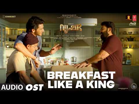 Breakfast Like A King OST | Vrusshabha | Mohanlal,Samarjit Lankesh,Nayan | Sam Cs | Nandakishore