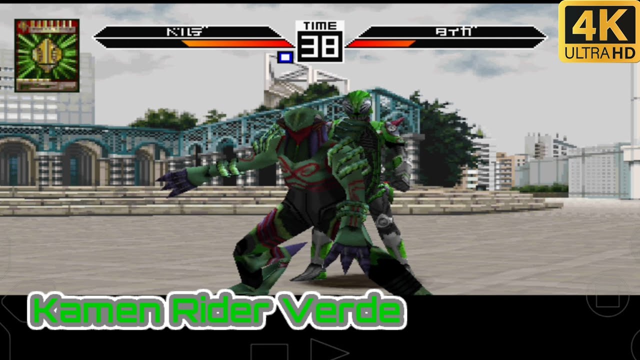 Masked Rider Verde Kamen Rider Ryuki PS1 | Gameplay Kamen Rider Verde #11 - YouTube