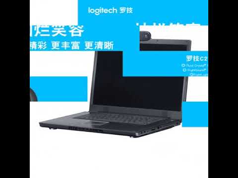 logitech HD웹캠 화상카메라C270 화상채팅 온라인교육