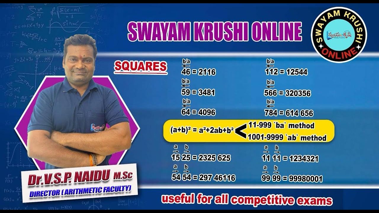 BASIC MATHS VIDEO 1 - YouTube