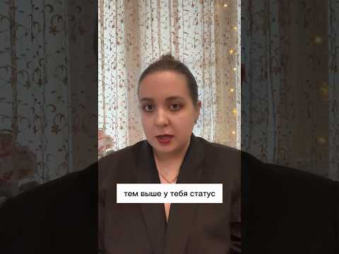🪑ПРАВИЛА РАССАДКИ ЗА СТОЛОМ #бизнес #китай #азия #встреча #культура #этикет #shorts